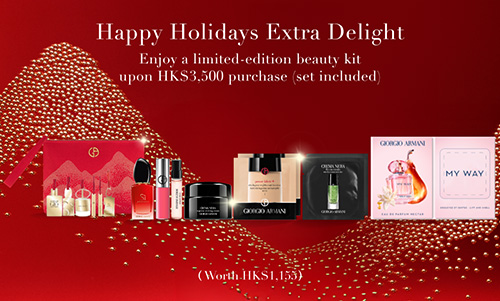 
    HK$3,500 HAPPY HOLIDAY EXTRA DELIGHT
